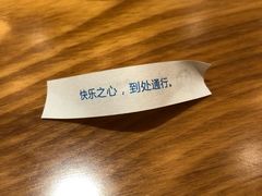 -粤域茶餐厅