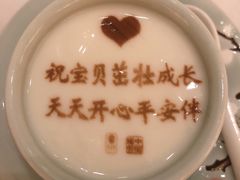 -俏江南天津时尚曲艺主题餐厅(马场道店)