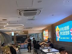 -花味·自助烤肉(南方时代店)