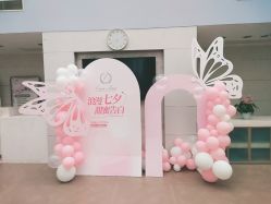 -馨月汇·一悦馨香月子中心(前滩店)
