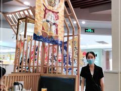 -羽寿司(东方宝泰店)