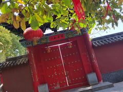 -终南山南五台景区