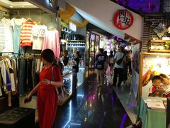 -南京时尚莱迪购物广场(正洪街店)