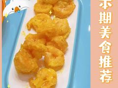 -404干式熟成牛排馆•聚会餐厅