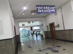 -上海市公安局交通警察总队车辆管理所三分所