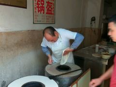 -荆楚任氏锅盔(紫阳路店)