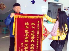 -宏光宠物医院(解放东路店)