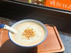 -红星光发煲仔饭(文海店)