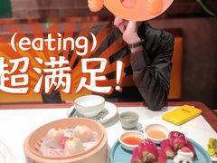 -禄运茶居·手工点心(恒宝广场店)