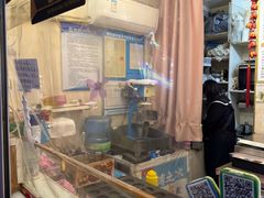 -台湾味正点车轮饼可丽饼(南禅寺店)