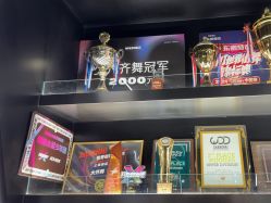 -ACS舞蹈工作室