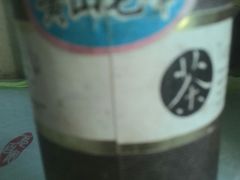 -双风车咖啡馆 Twin Windmills(六道口店)