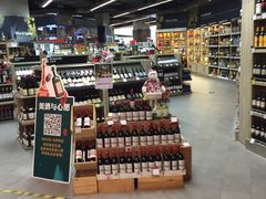-Olé精品超市(广州太古汇店)