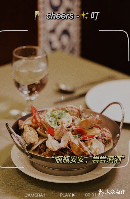 快来澳门感受正宗澳门土生菜