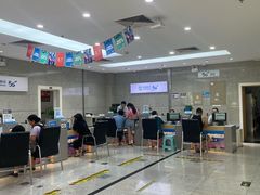 -中国移动(望京营业厅)