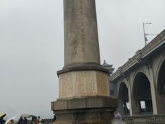 -武汉长江大桥