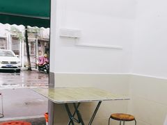 -虎子面粉馆(五一东村店)