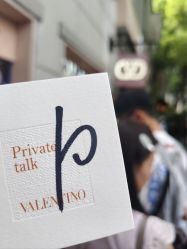 -VALENTINO华伦天奴美妆