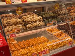 -味多美蛋糕(古城店)