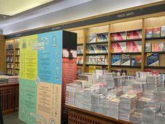 -纪伊国屋书店(Singapore Main Store)