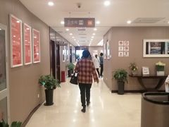 -爱康国宾体检中心(总部基地分院)