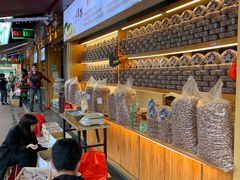 -越南街(万众国际批发市场店)