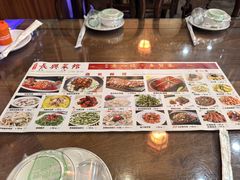 -长兴菜馆(高桥店)