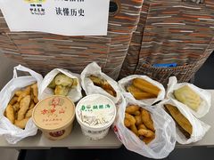 -逍遥镇刘相五胡辣汤豆沫馆(康复中街店)