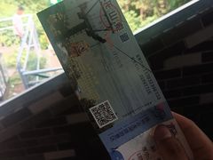 -云龙山