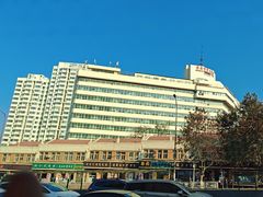 -青岛市市立医院(本部)