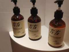 -左右Massage/Spa(长寿路店)