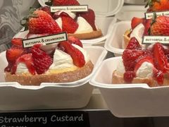 -BUTTERFUL&CREAMOROUS 黄油与面包(中山公园龙之梦店)
