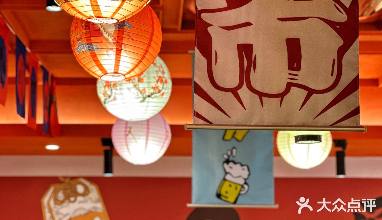 花浦花魁，品味创新| 日料与唐风完美融合