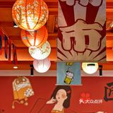 花浦花魁，品味创新| 日料与唐风完美融合