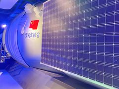 -苏州青少年科技馆