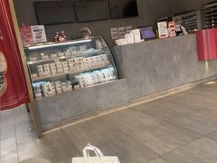 -三元梅园(团结湖店)