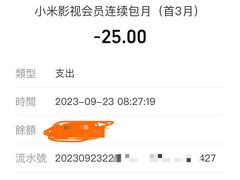 -华夏良子·足道SPA艾灸(三里屯店)