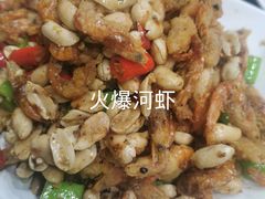 -潮庭·大连海鲜·炭火烧烤·扇贝王(大连店)