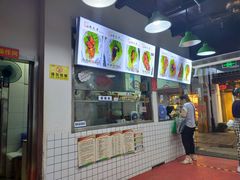 -赵元章肉骨烧(山塘街店)