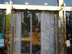 门面-1点点(阜通店)