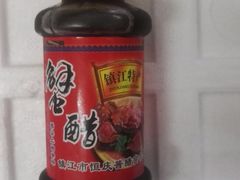 -喜洋洋蟹庄(阳澄湖店)