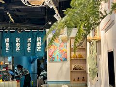 -米泰芒·东南亚料理(体育西店)