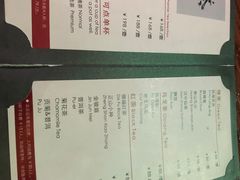 -德福楼咖啡吧(德福巷店)