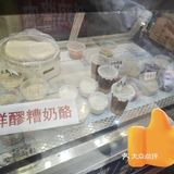 无敌好吃的李家荷叶甑糕