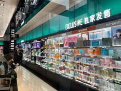 -丝芙兰Sephora
