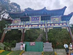 -老君山风景名胜区