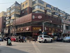 -老四季(南市场店)