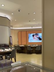 -周生生Chow Sang Sang(先天下店)
