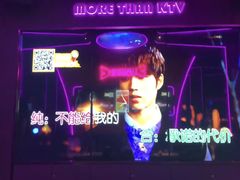 -星聚会KTV X Party(上海真如中海环宇城店)
