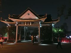 景点-映月湖公园